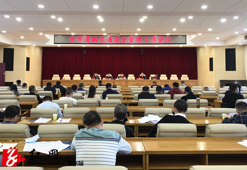 邵东市持续推进交通问题顽瘴痼疾集中整治(图1)