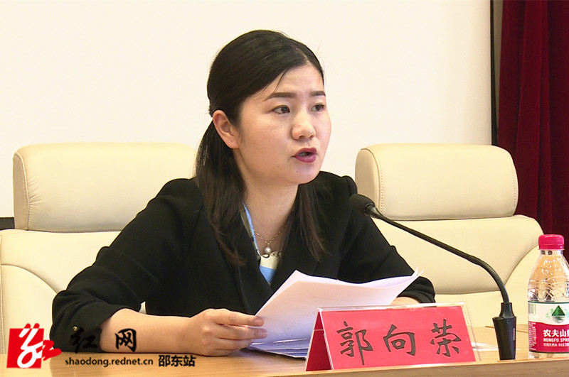 邵东市部署网络安全和信息化工作 黄振国提出要求(图2)