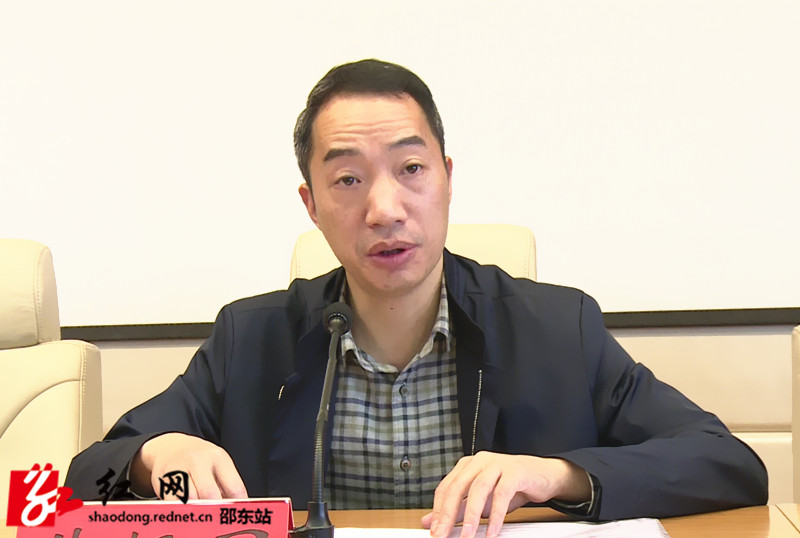 邵东市部署网络安全和信息化工作 黄振国提出要求(图1)