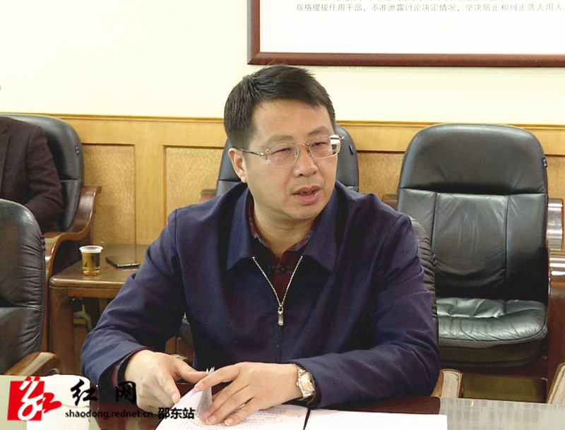 沈志定调度打击治理电信网络新型违法犯罪工作(图1)