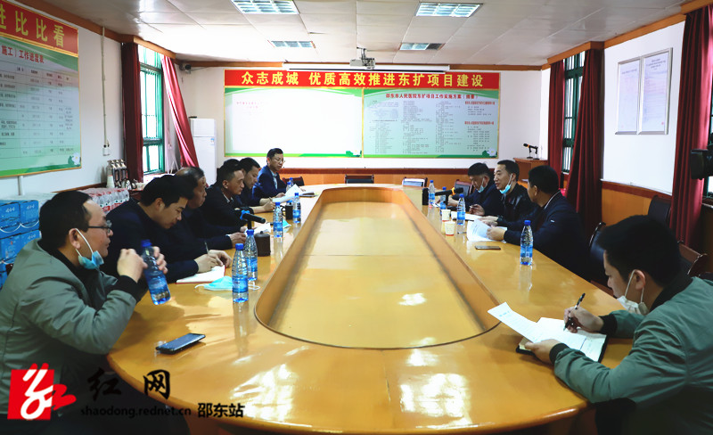 黄振国调度邵东市人民医院东扩建设项目(图1)