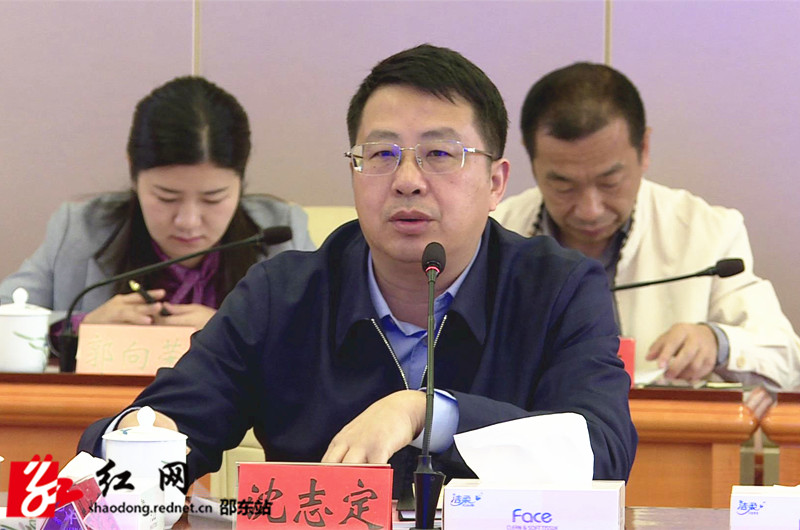沈志定主持邵东市委理论学习中心组第三次集中学习(图1)