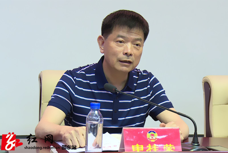 邵东市部署“政协委员帮千户”助力脱贫攻坚工作(图1)