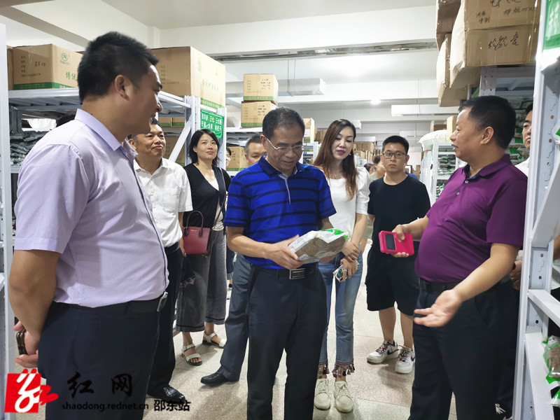 常德市政协考察团来邵东市参观考察(图1)