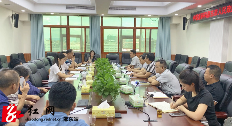 邵东市与中联重科就湖南晨晟“增量扩能”对接洽谈(图1)