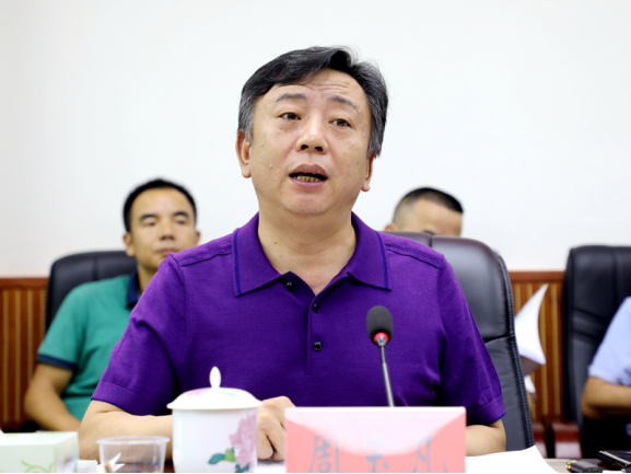 周玉凡主持召开邵东市人民政府2020年第11次常务会议(图2)