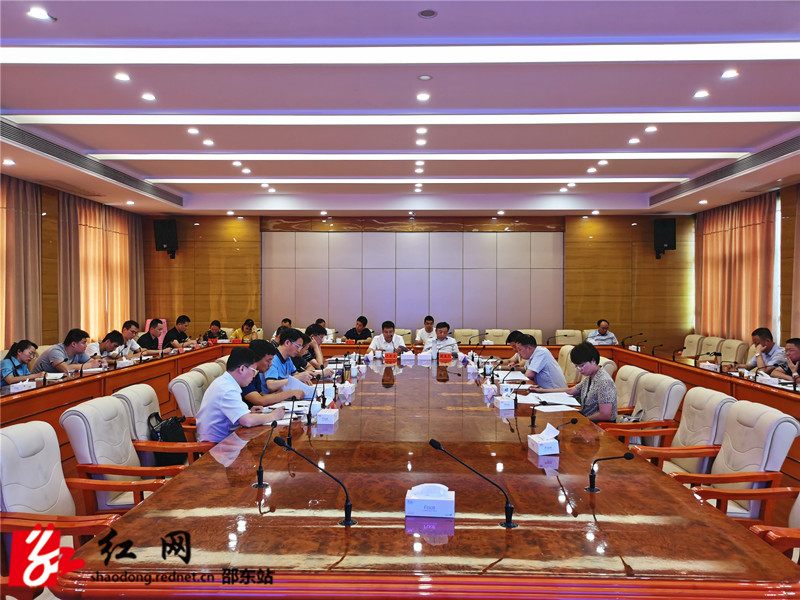 沈志定主持召开第25 次邵东市委常委会会议(图1)