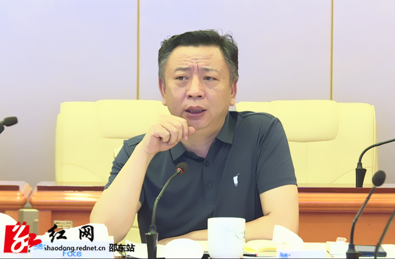 邵东市召开扶贫领导小组第五次会议(图2)