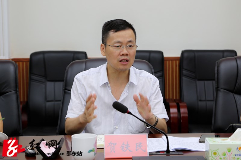 邵东市重拳整治校外非法培训机构(图1)