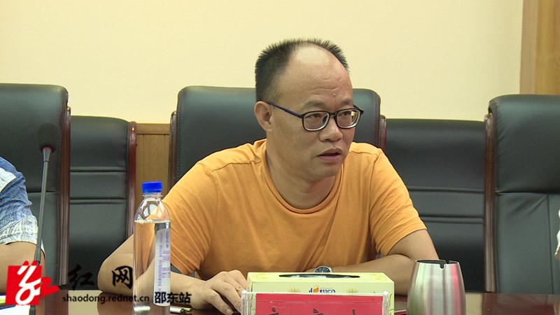 邵东市筹备第六届中秋音乐诗会(图1)
