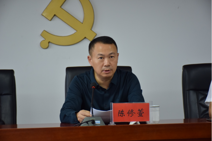 邵阳市委第四巡察组巡察邵东经济开发区党工委工作动员会召开(图2)