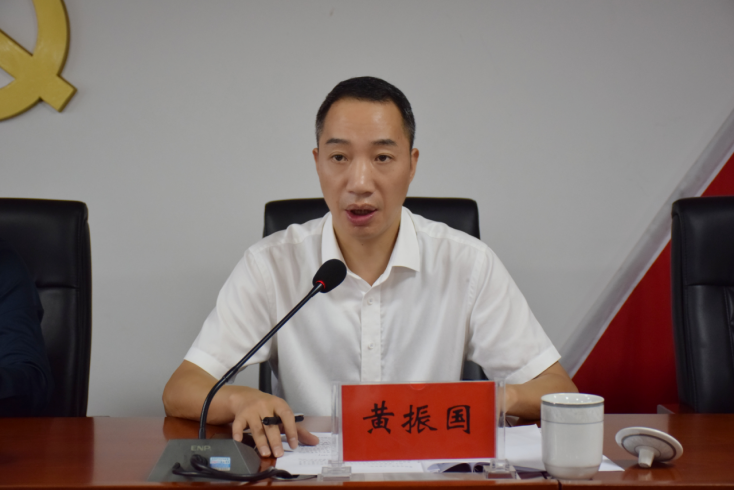 邵阳市委第四巡察组巡察邵东经济开发区党工委工作动员会召开(图3)