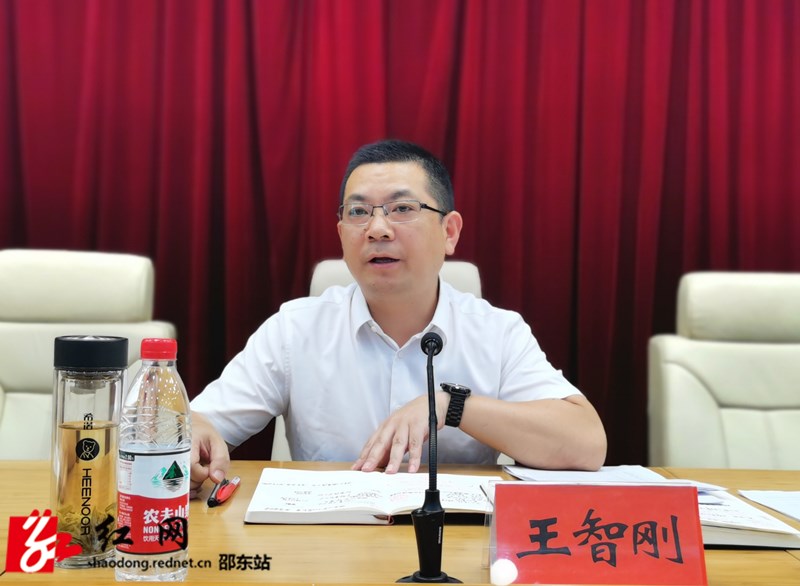 邵东市召开迎接省扶贫项目资金核查调度会(图1)