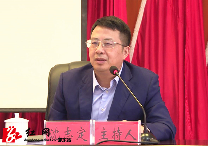 邵东市委理论学习中心组（扩大）举行第十一次集中学习(图2)