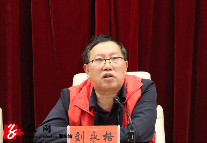 邵东市举行新时代文明实践志愿服务队授旗仪式(图2)