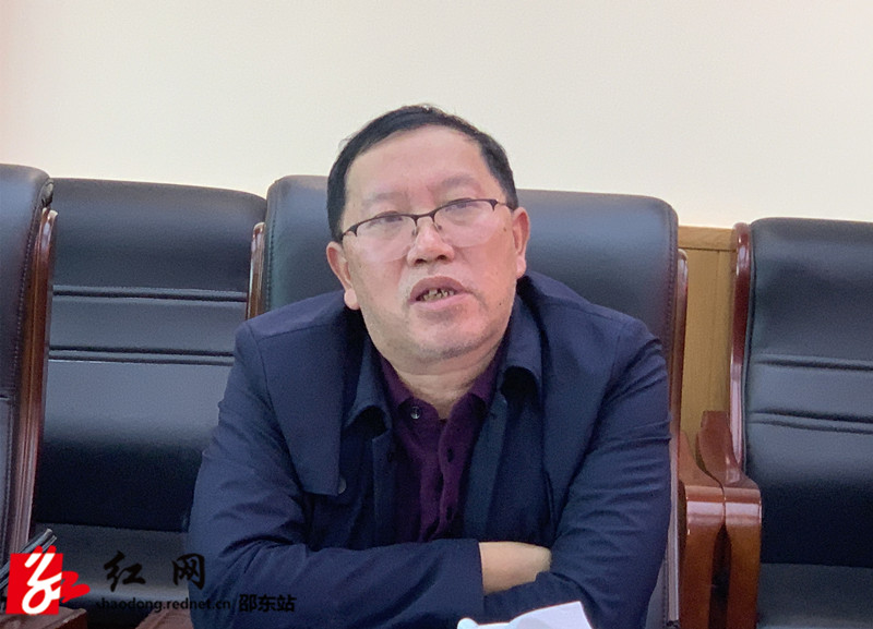 邵东市召开加强重大舆情应急处置工作调度会(图1)