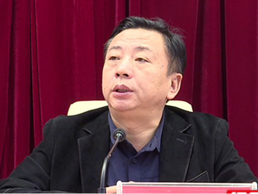 邵东市召开安全生产工作紧急会(图2)