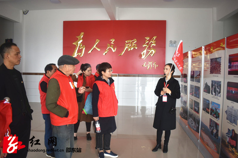 邵东市统战系统开展联合主题党日活动(图1)