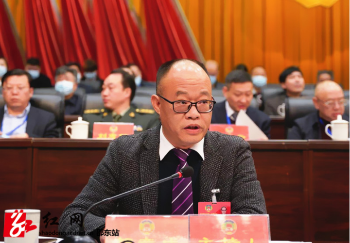 政协邵东市第一届委员会第二次会议隆重开幕(图4)