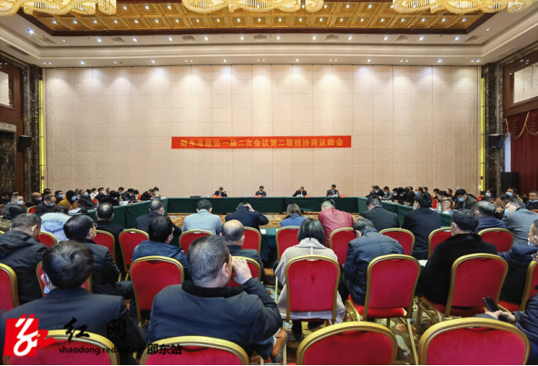 周玉凡参加政协邵东市第一届委员会第二次会议第二联组讨论(图1)