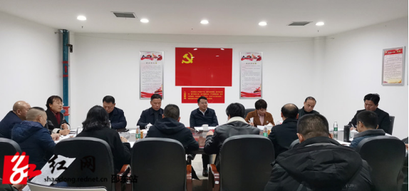 沈志定调度廉桥首届中医药产业博览会筹备工作(图1)