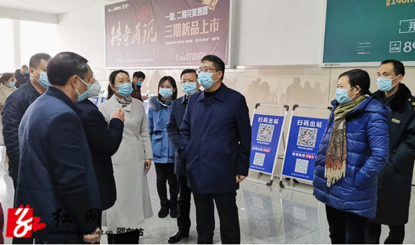 沈志定督导新冠肺炎疫情防控工作(图1)