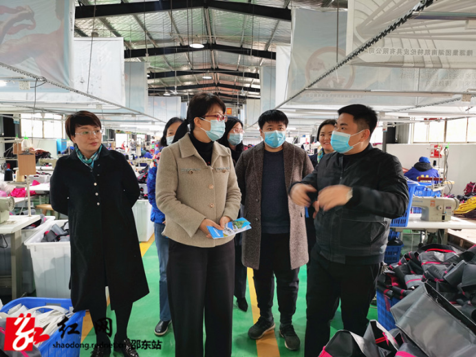 省侨联来邵东市走访调研(图1)