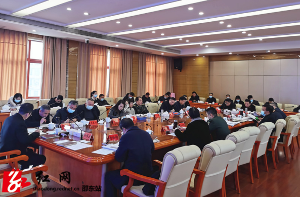 邵东市传达学习全省“两会”精神和省委农村工作会议精神(图1)