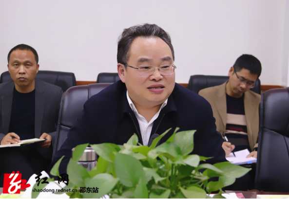 邵东邀请专家调研座谈 共谋黄花菜产业发展(图2)