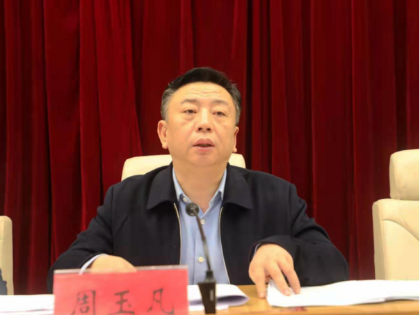 邵东市召开2021年第一次政府全体（扩大）会议(图2)