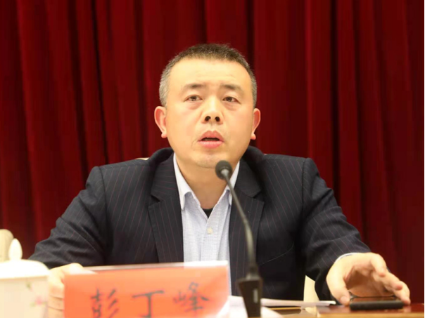 邵东市召开2021年第一次政府全体（扩大）会议(图4)