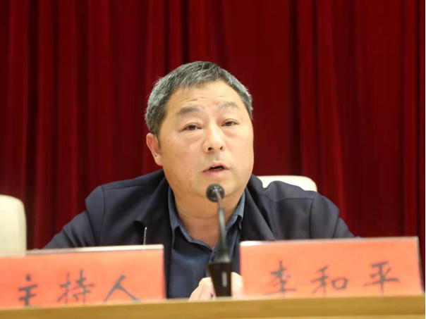 邵东市召开2021年第一次政府全体（扩大）会议(图6)