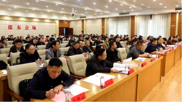 邵东市召开2021年第一次政府全体（扩大）会议(图7)