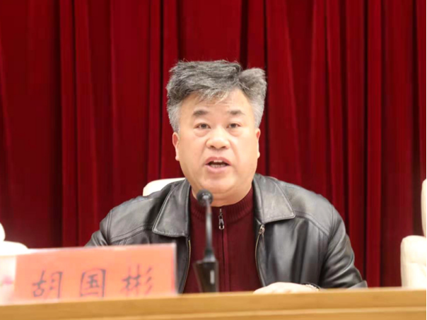 邵东市召开2021年第一次政府全体（扩大）会议(图5)