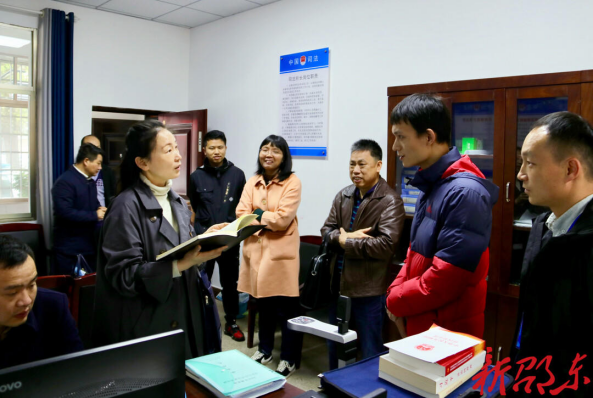 省级驻点第五指导组第六督导组来邵东市督导政法队伍教育整顿工作(图2)