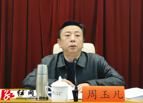 邵东市召开创建省级食品安全示范市调度会暨食品、特种设备安全工作会议(图2)