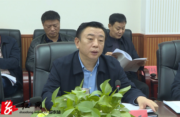 周玉凡主持召开市政府2021年第8次常务会议(图2)