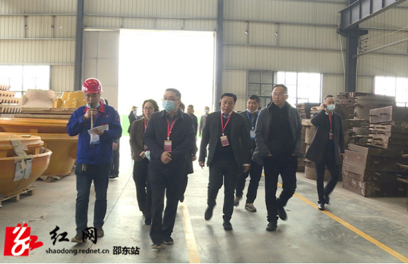省工信厅来邵东市调研五金产业发展(图1)