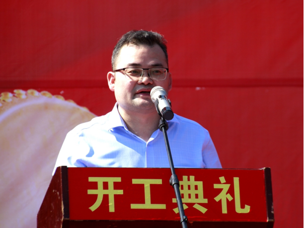 湖南省晨晟机械制造有限公司增量扩能项目开工(图2)