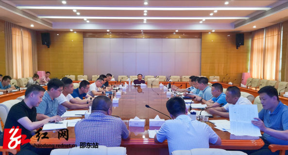 周玉凡：深入推进清廉邵东建设 厚植清廉文化(图1)