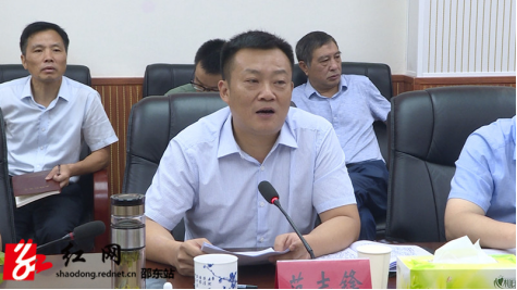 范志锋主持召开市政府重点工作会议(图2)