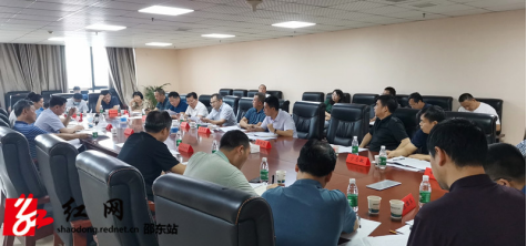 陈业华到邵东经开区调研(图1)