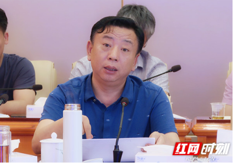 周玉凡主持召开全市固定资产投资暨重点项目建设调度会(图2)