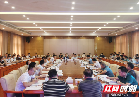 周玉凡主持召开全市固定资产投资暨重点项目建设调度会(图1)