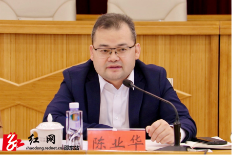 邵东市政协一届九次常委（扩大）会议召开(图3)