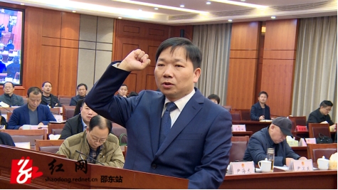 李国军同志任邵东市副市长、代理市长(图2)