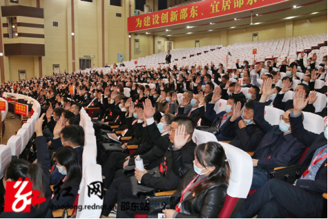 邵东市第二届人民代表大会第一次会议举行第三次全体会议(图2)