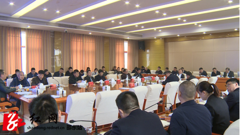 邵东市召开乡村振兴实绩考核工作调度会(图1)