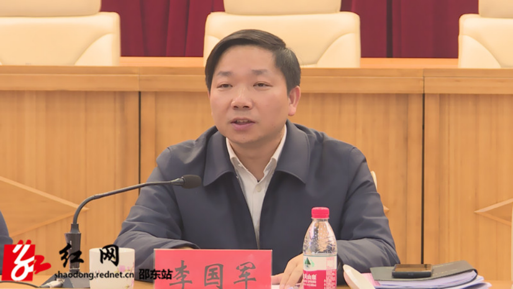 李国军主持召开市政府2021年第18次常务会议(图2)