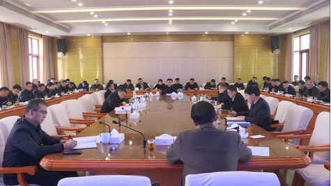 周玉凡主持召开新冠疫情联防联控机制协调会(图1)